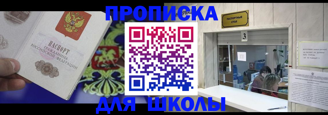 форма 3 в Красновишерске